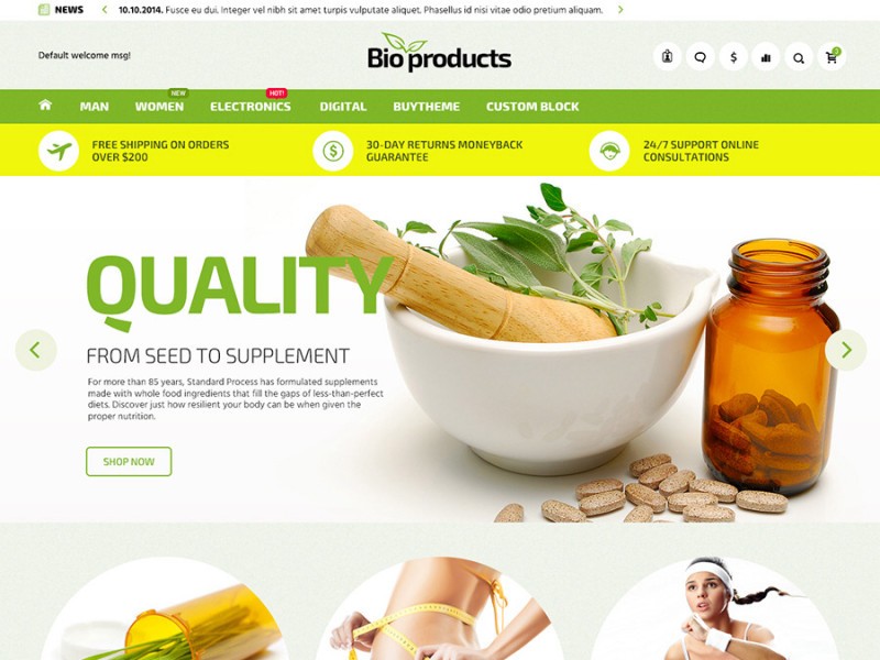Скриншот главной страницы Coolbaby - Bio Products